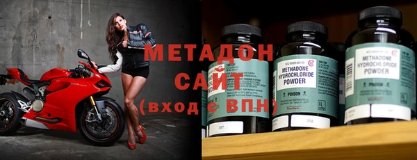 круглые Заволжье