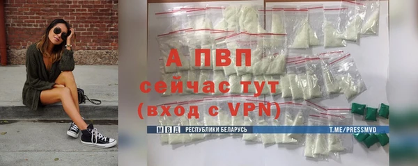 круглые Заволжье