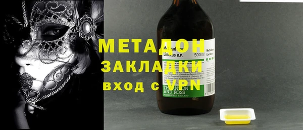круглые Заволжье