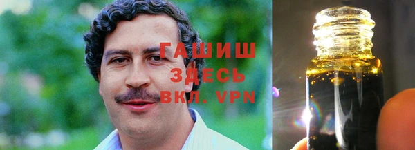 каннабис Заволжск