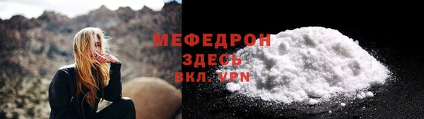 каннабис Заволжск
