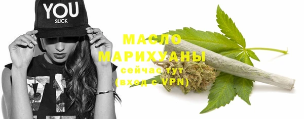 круглые Заволжье
