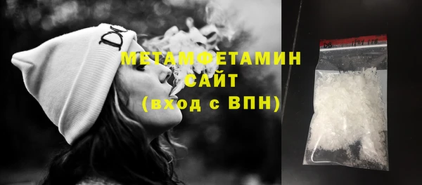 круглые Заволжье