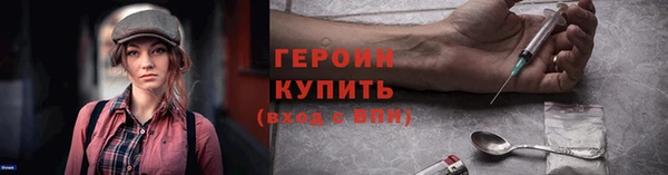 каннабис Заволжск