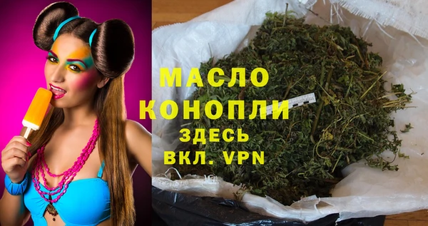 круглые Заволжье