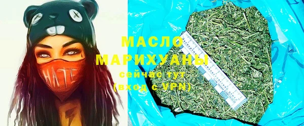 круглые Заволжье