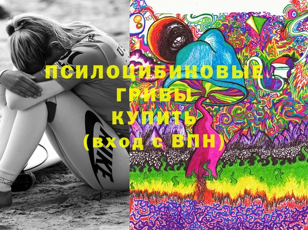 круглые Заволжье