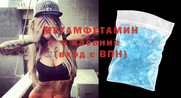 круглые Заволжье