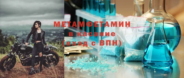 каннабис Заволжск
