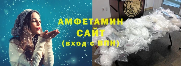 стафф Заводоуковск