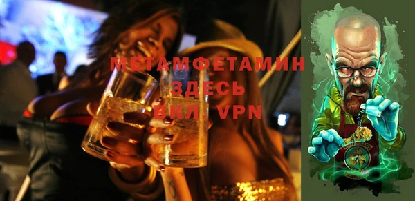круглые Заволжье