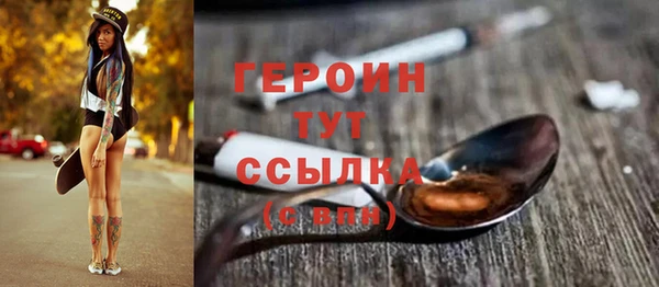 каннабис Заволжск