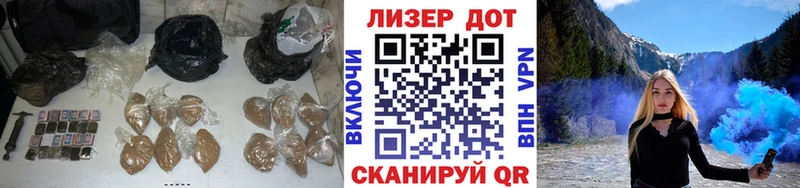 ЛСД экстази ecstasy  Купить закладки  Цимлянск 